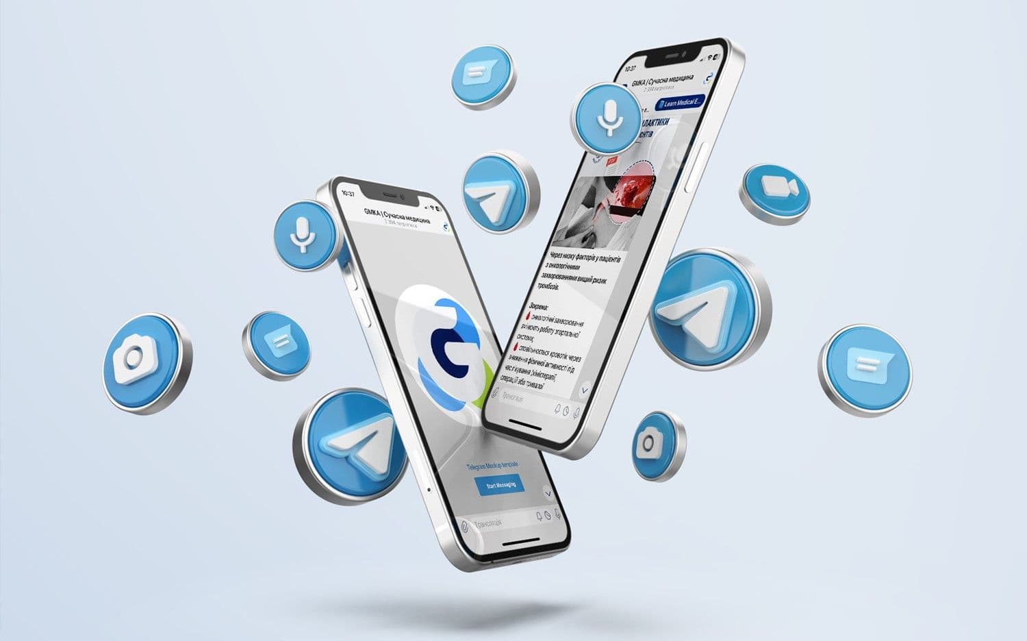 Слідкуйте за новинами GUMKA в Telegram