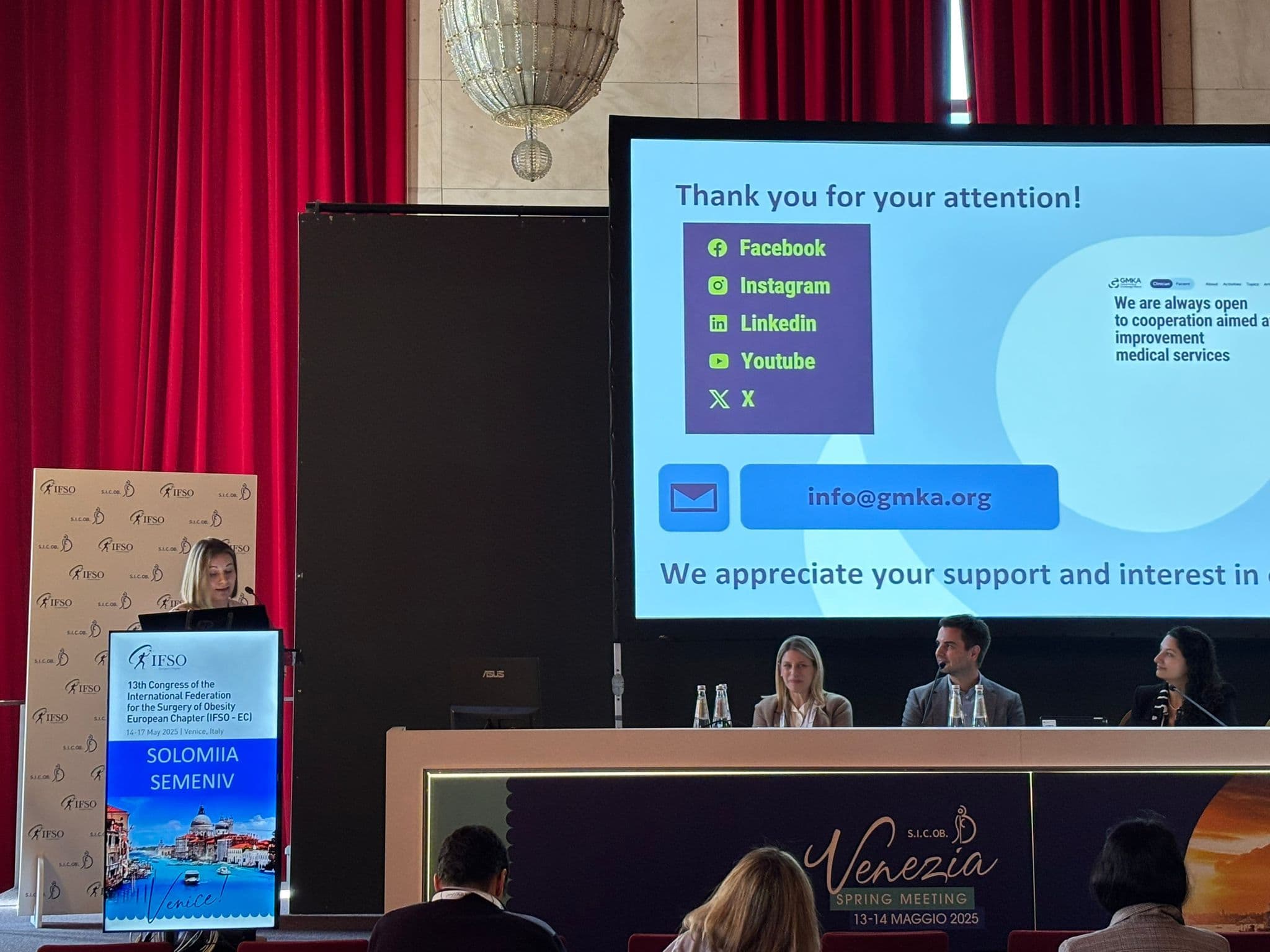 Соломія Семенів, IFSO.JPG