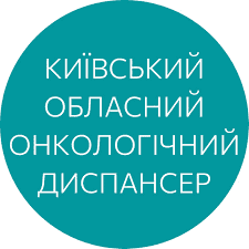 Kyiv Regional Oncology Center